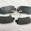 Disc Brake Pad OEM SP1845 Rear Brake Pad Set for Hyundai Tucson Kia Sportage