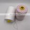 High Quality Factory Manufacturer  thread For Sewing bags hilo textil
