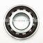 Single Row Super Precision Angular Contact Ball Bearing S7004 CE/P4BVG275
