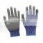 HY 13G Safety Gloves Cut 5 Feature Abrasion Resistance Gloves Use For Steel Framing Ground Handling Pins With PU 4543