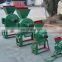 Customized sieve ffc disk mill grinder/cassava grinding machine