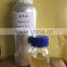 Chinese herb 100% pure and natural nepeta/schizonepeta oil