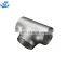 316 304 seamless welded 1 inch sanitary stainless steel elbow