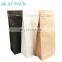 Low Moq Coffee Bag Zip lock Stand Up Pouch Flat Bottom Coffee Bean Packaging Bags With Valve Manufacturer