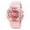 SKMEI 1828  Dual Time Men Women Sports Watch Chronograph Digital Watch 50M Waterproof Countdown Stopwatch