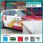 100mic PVC polymeric car vinyl wrap for eco solvent ink