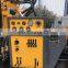 hot selling crawler tracked inseam drill rig drill rig with track for sale