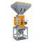 Plastic Gravimetric Mixer Batch Blender Machine for Tape/Sheet/Pipe/Board Extrusion Machines