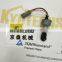 High quality 142-8858 1428858 SWITCH AS-START for 216 216B 226B 416D HD 572R LL 904H