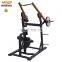 2022 MND FITNESS Gym Equipment Standing Press  Machine  PL-66 Chest / Back Machine Plate Loaded commercial Strength Gym Equipment