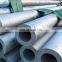 customized 316Ti 316L 316H stainless steel seamless round pipe