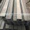 Hot Rolled Cold Bended Zinc Coated Galvanized Steel C Channel Bar for Building Construction