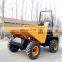 MAP Efficiency FCY30 3 ton Front loading 4X4 tipper truck Hydraulic small dump truck china