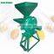 Farm or home use industrial grain corn crusher grain grinding mill machine