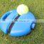 Upgrade  Self-Duty Rebound Tennis Trainer