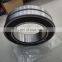 sealed bearing BS22218-2RS Sealed spherical self aligning roller bearing BS2-2218-CS