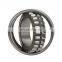 23064 CC/W33 CA Spherical Roller Bearing 23064