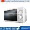 High quality 17L Mechanical Microwave Oven