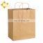 Custom logo printing wholesale cheap price eco friendly recyclable shopping bags gift kraft paper bags for grocery