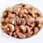 automatic cashew processing machine price cashew nut shelling machine