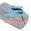 Good feedback CAS：73590-58-6 Omeprazole SGT 2FD Fmdmb2201 Eta