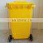 Large Outdoor 360L Yellow Dustbin Public 96 Gallon Trash Can Plastic Garbage Bin with Pedal