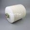 N15DM015 N15DM020 UTERS replace HYDAC filter element