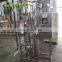 CHINA GENYOND  stainless steel distillation machine essential oil extraction equipment distillation