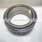 Double Row 7*9.75*4.0624inch 67790-90232 Bearing Tapered Roller Bearing 67790-90232 Bearing