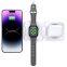 Customized magnetic folding 3-in-1 wireless charger Type-C connected to a convenient 15W fast charging desktop wireless charger