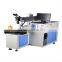 Hailei Manufacturer laser welding machine laser welder power 400W inverter welding machine mma-200