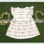 new products 2016 mermaid 12 year girl without dress latest skirt design pictures