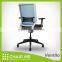 Aquamarine mesh, aquamarine office chair, gray backrest, mesh chair, ergonomic chair, adjustable armrest, nylon base