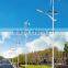 Bridgelux or Epistar chips led solar led garden light with pole