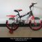20inch children cycle, kids bicycle, rambo kids bike (HH-BX20)