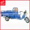 Guangzhou Kavaki Factory Supply Cargo Delivery Express Electric Tricycle Battery Hidden 48V 20Ah