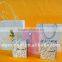 paper bag with customer logo, colorful package bag with handle