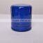 PF46E A C Oil Filter ,GENUINE QUALITY .USE FOR BUICK CAR .OEM NO PF46.PF46E