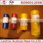  China colorful PE twine/rope