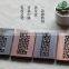 2015 Natural Wooden craft/Pocket Business Card Holder Commercial Gift-MEYOCH007