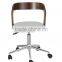 New Factory sale urban office chair chrome steel bentwood beach chair for sale