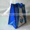 45cm x 43cm x 17cm one color lamination PP woven bag