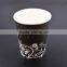 Matt Surface Biodegrade-PLA Hot Coffee Paper Cup