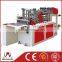 DHB-600 Full automatic disposable glove making machine