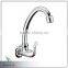 Polished chrome goose neck single handle single cold saving water kitchen faucet 1013