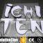 Made in China illuminated bar beer outdoor sign box