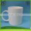 Customized 11 oz ceramic mug with Logo