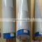 Wholesale High Lumen 120lm/w 120cm 18W Rotatable LED T8 Tube Light