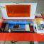 Little mini china supplier CNC paper card invitation card aser cutting machine ST 40GU