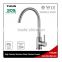 Brushed stainless steel single handle kitchen mixer tap